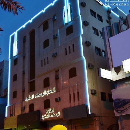אפרטהוטל אל-מדינה Al Meknan Furnished Units מראה חיצוני תמונה
